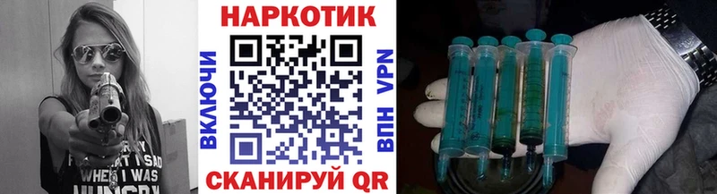 Меф Весьегонск