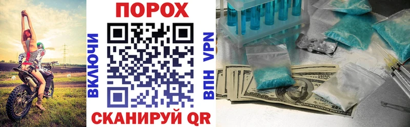Amphetamine VHQ  Весьегонск 