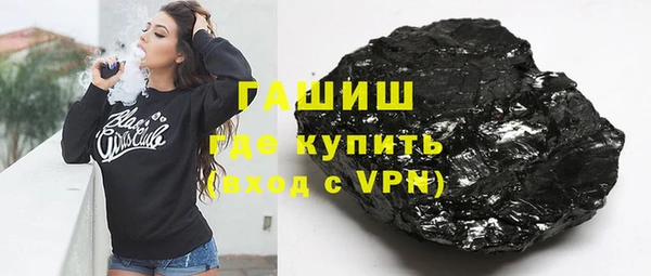 тгк Приозерск