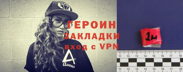 кокс Заволжск