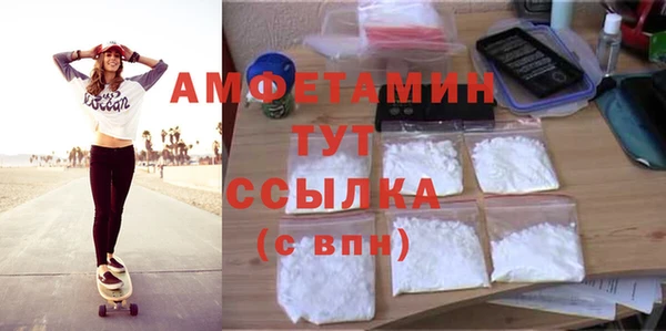 ECSTASY Пролетарск