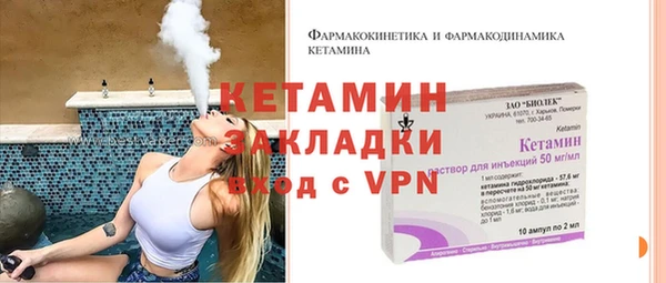тгк Приозерск