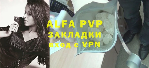 тгк Приозерск