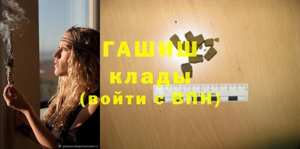 СК Абинск