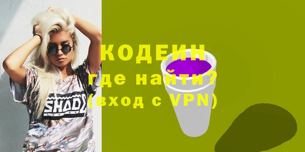 тгк Приозерск