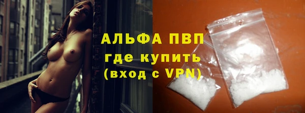 тгк Приозерск