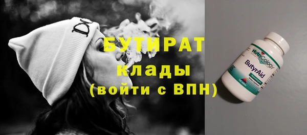 тгк Приозерск