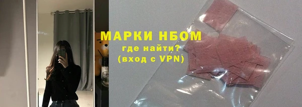 тгк Приозерск