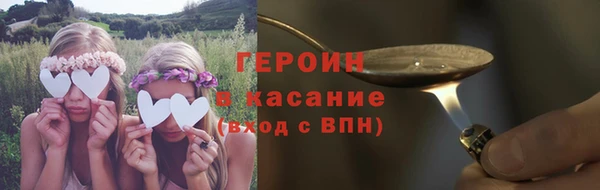 Альфа ПВП Инта
