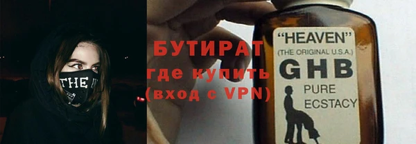 СК Абинск