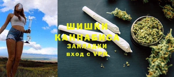 тгк Приозерск