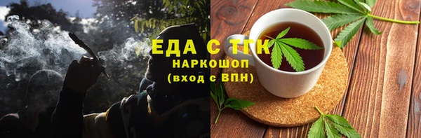СК Абинск