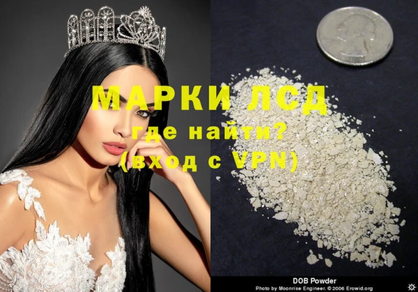 тгк Приозерск