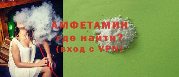 ECSTASY Пролетарск