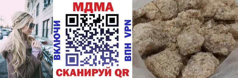 omg как войти  Весьегонск  MDMA Molly  где купить наркоту 